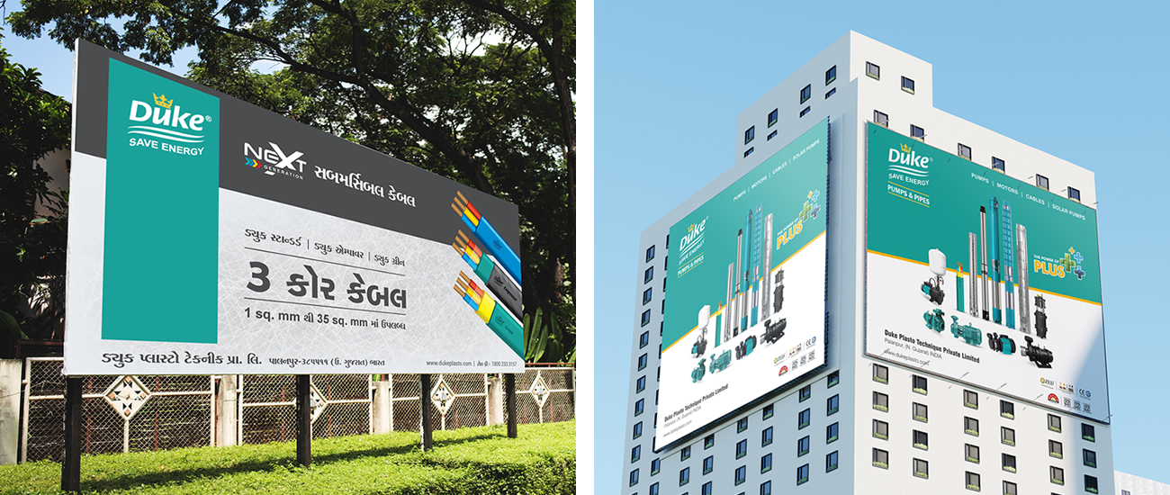 billboard-design-for-pump-industries